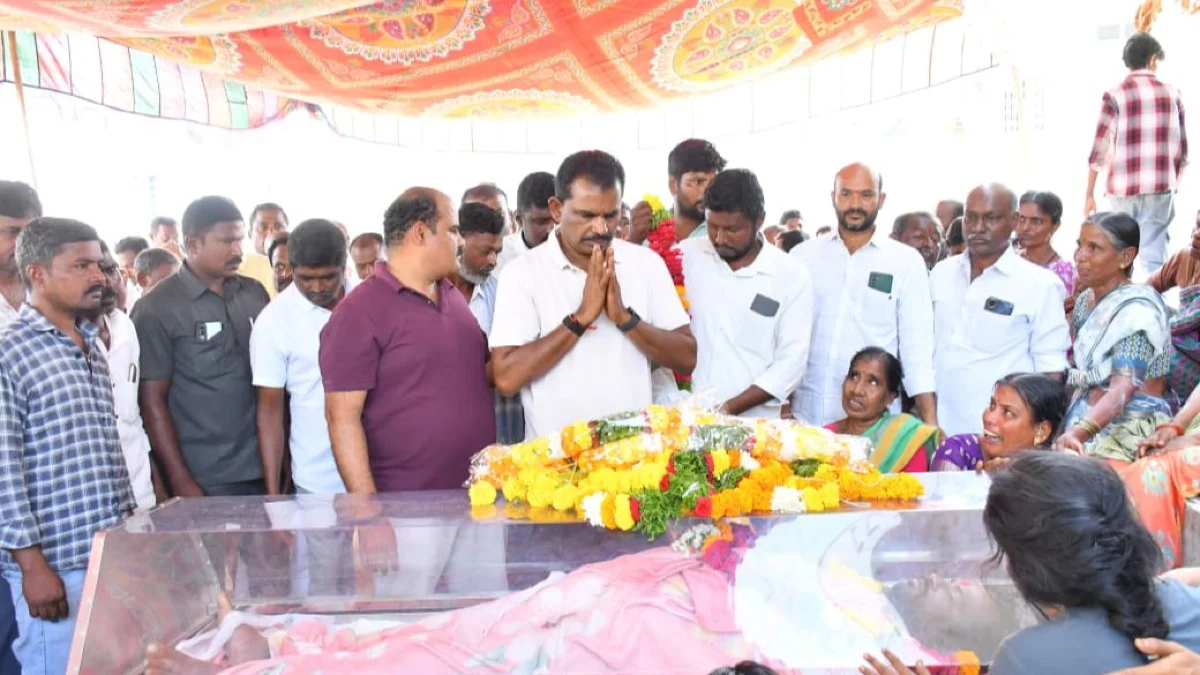 గుండెపోటుతో యువకుడు మృతి